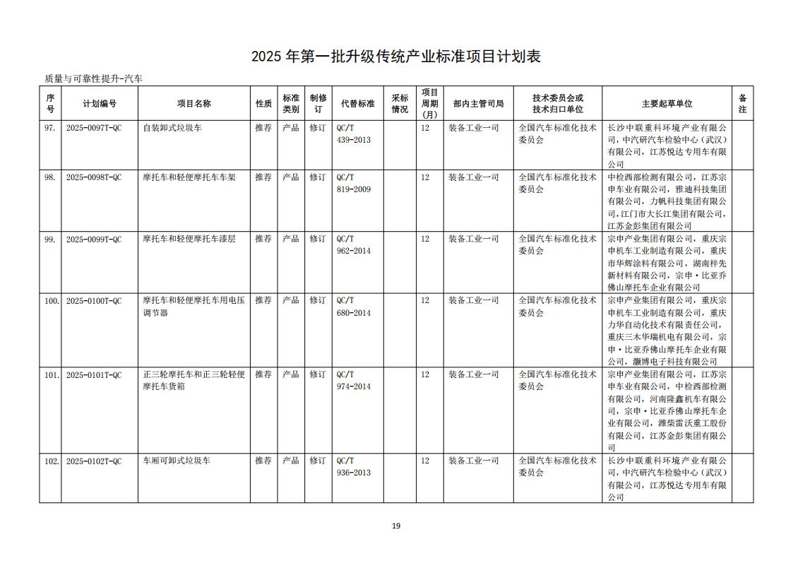 23b47a0042e54e4db864c4d74f7334cb (1)_21.jpg